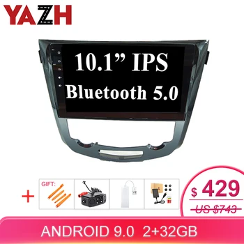 

YAZH 2 Din Gps Navigation for Nissan Qashqai X-trail 2013 2014 2015 2016 2017 Android Car Radio Stereo 8 Core Multimedia No DVD