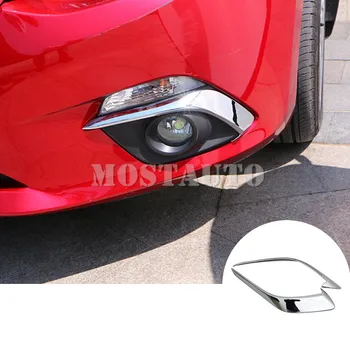 

For Mazda 3 Mazda3 ABS Front Bumper Grille Fog Light Trim Cover 2014-2019 2pcs