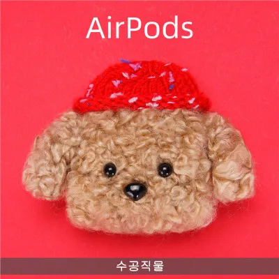 AirPods Pro Для AirPods Pro Чехол вязаный плюшевый анти-потеря защитный чехол кожаный чехол для Air-Pods 3 Аксессуары для AirPods - Цвет: AirPods Pro