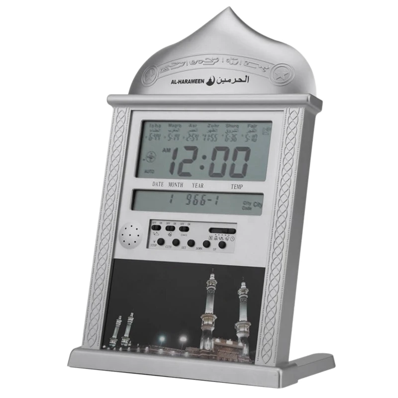 

Best 1 Pcs Muslim Praying Islamic Azan Table Clock Azan Alarm Clocks with Pen 1500 Cities Athan Adhan Salah Prayer Clock