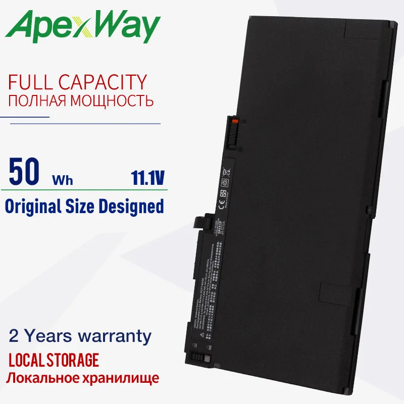 Аккумулятор для ноутбука 50 Вт/ч CM03XL CM03 CM03050XL HP Pavilion 717376 745 001 740 845 750 755 840 855 850 G1 G2|laptop