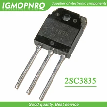 10 шт. 2SC3835 C3835 TO-3P 7A 200/120V увлажнитель распылитель транзистор
