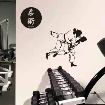 

Judo Kickboxing Club Sticker Boxer Car Decal Free Combat Vinyl Striker Wall Decor Mixed Martial Arts MMA Club Decals