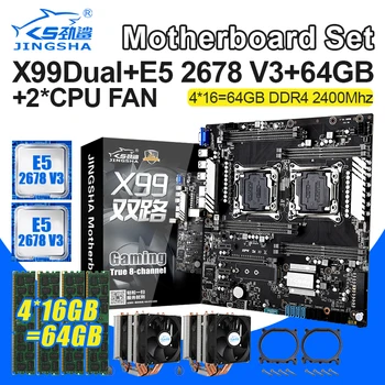 

JINGSHA X99 dual motherboard set with 2pcs XEON E5 2678V3 Processor 4pcs 16GB DDR4 2400MHZ ECC REG RAM 8-Channel and CPU FAN