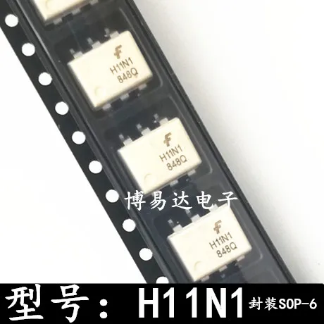 H11N1SR2M лапками углублением SOP-6 SMD6 H11N1SM