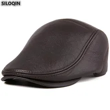 SILOQIN качество Натуральная кожа шляпа для мужчин осень зима мода овчины береты регулируемый размер бренды тренд Snapback кепки