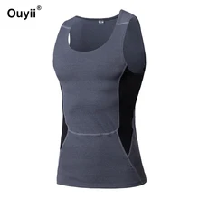 Мужские короткие фитнес-жилеты для бега, плотный стрейч-футболка, спортивная одежда, Быстросохнущий баскетбол, фитнес, тренировочный костюм, компрессионные жилеты