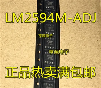 

LM2594 LM2594M-3.3 LM2594M-ADJ