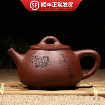 

Tibetan pot of west yixing recommended all hand undressed ore teapot home hidden among slot bluestone with golden color