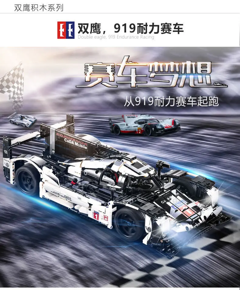 

Double e C61016 Power Group 919 Endurance Remote Control Racing Car Children'S Educational Assembled Building Blocks Toy Sports