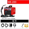 NB-200 airless two-shielded welding machine 220V small household carbon dioxide self-shielded welding machine semi-automatic wel 3