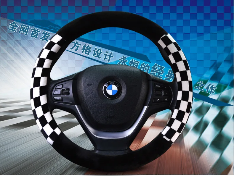 Стиль короткий плюшевый автомобильный чехол на руль автомобильный зимний чехол Универсальный Автомобильный внедорожник поколение жира 316