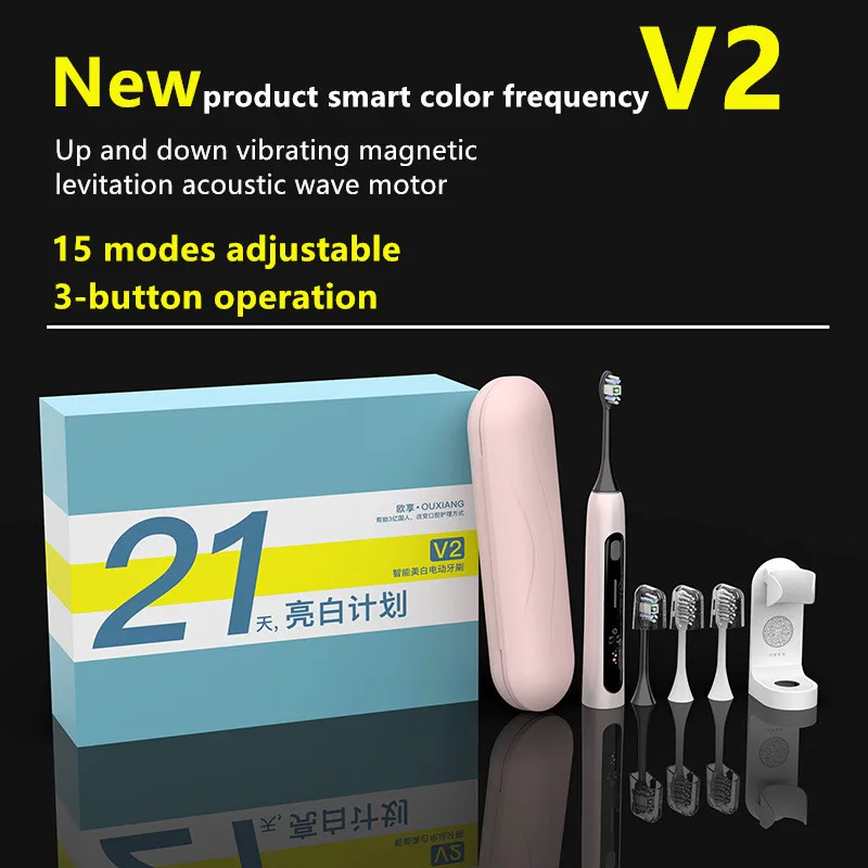 

New Sonic Electric Toothbrush 15 Modes USB Rechargeable Toothbrush Waterproof Ultrasonic Automatic Tooth Brush with Touch Screen