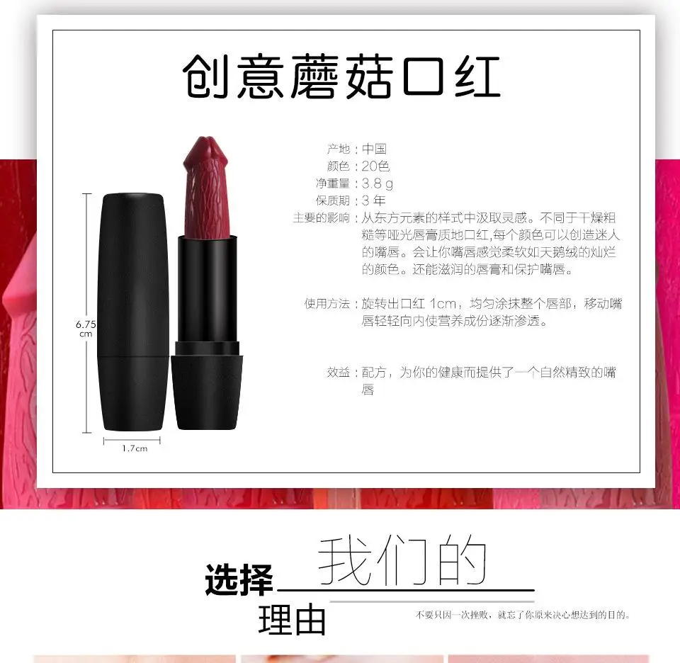 A4号瓶_02