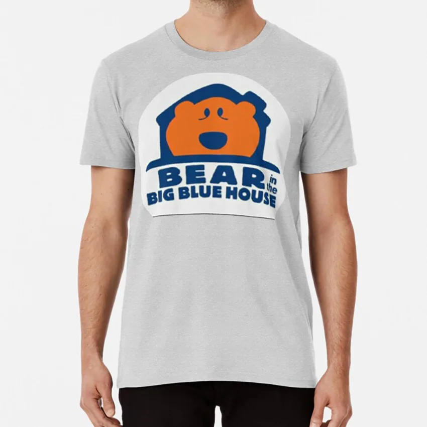 Bear In The Big Blue House T Shirt Bear In The Big Blue House Jim