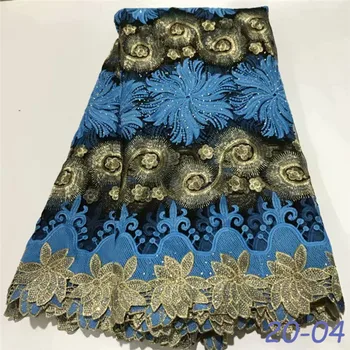 

Latest African Laces Royal Cream stones Africa Nigerian Wedding Lace New French Tulle Net Lace Fabric High Qualit 03