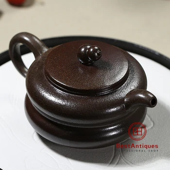 

Yixing Zisha Teapot Purple Clay Teapots Handmade Chaishao Fulu 250cc