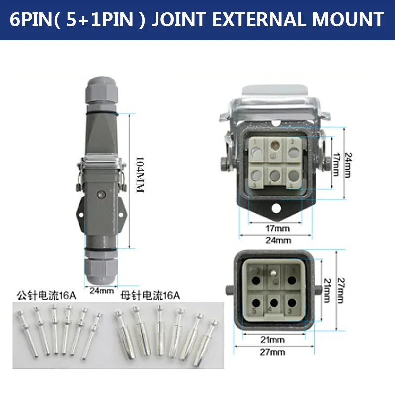 Heavy-Duty Waterproof Heavy Load Connector, Rectangle Aviation Plug Socket, 10A, Male