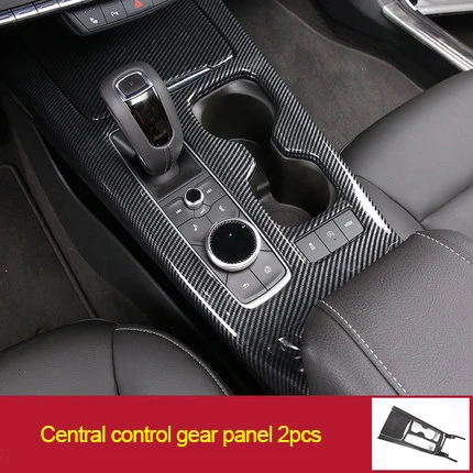 Central gear panel Для Cadillac XT4 углеродное волокно Автомобильная передняя отделка панель управления 2 шт - Цвет: Central gear panel