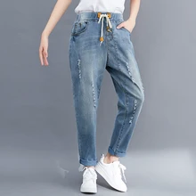 Свободные повседневные винтажные джинсы-шаровары для женщин, светильник с эластичной талией, синие джинсы для женщин в стиле бойфренд, узкие Женские джинсы-карандаш, ковбойские штаны