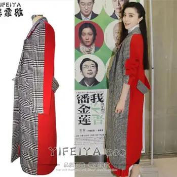 

Autumn Winter New fashion Plaid X-long Wool Coat loose Woolen Patchwork Overcoat plus size 2XL