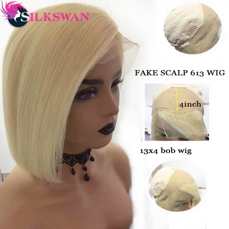 Fake Scalp Wigs Silkswan волосы прямые 613 цвет 13*4 кружевные передние парики 130 Плотность боковая часть поддельные головы Невидимый узел Человеческие волосы remy - Цвет: Fake Scalp Wigs