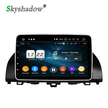 

DSP Android 9.0 4GB 32GB Octa CORE IPS Car DVD Player GPS Map RDS Radio wifi Bluetooth 5.0 For Honda ACCORD 10 2018