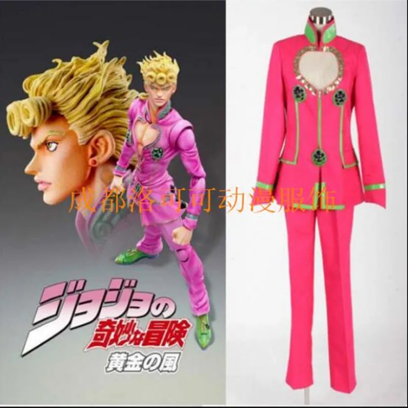 

Anime JoJo's Bizarre Adventure Cosplay Giorno Giovanna High Quality Uniform Cos Halloween Party Costume Full set Top + Pants