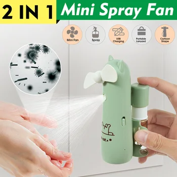 

Portable Mini USB Fan Air Cooler Cooling Fans Lightweight USB Rechargeable Mini Fan With Disinfectant Spay Hand Sanitizer Bottle