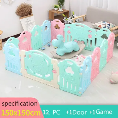 14 PCS Забор для детей игровой домик для ползания малыша безопасности забор для дома детская игрушка Дверная панель детский манеж детские ворота - Цвет: 14 PCS