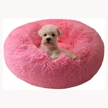 Пончик для домашних животных хомяк гнездо собаки кровать Теплый