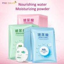 Увлажняющий крем для ухода за кожей лица маски для лица натуральные растительные маски для лица отбеливающая маска контроль масла обернутая Маска Алоэ Вера медовая Сыворотка для лица