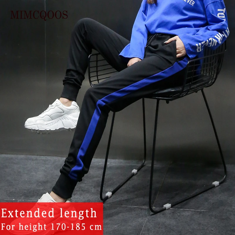 Tall Women Extended Sports Pants Striped Black Casual Trousers 2020 Spring Summer 170cm 185cm Extra Long Student Running | Женская