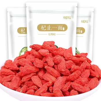 

2020 Ningxia Honggouqi Large Particles Extra Red Wolfberry for Boosting Body Resistance Anti Aging Independent Bag Packaging