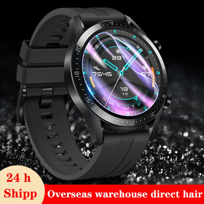 9H Premium Film For Huawei Watch Gt GT 2 46mm 42mm Smartwatch Screen Protector Explosion-Proof Film Accessories 1