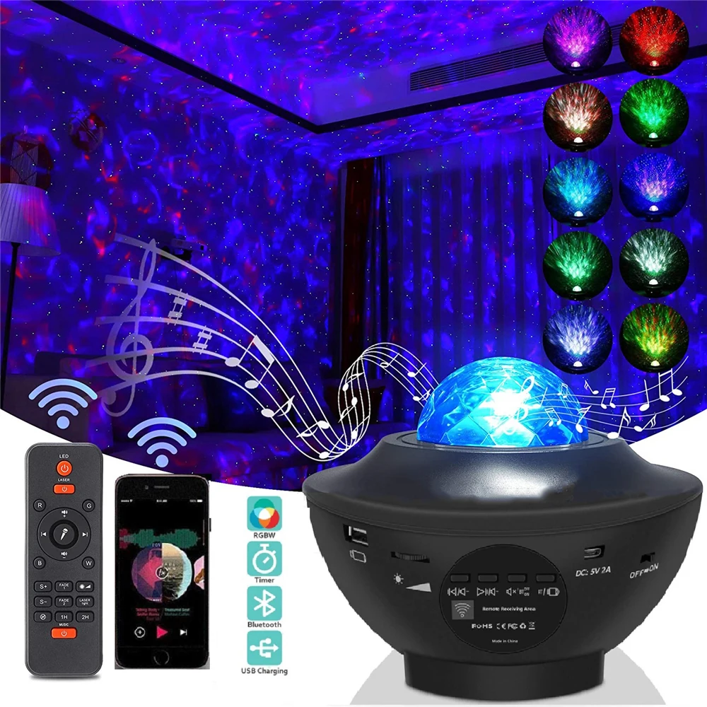 Galaxy star projector. проектор музыка. проектор музыка. лазерные динамики. Star galaxy projector night.