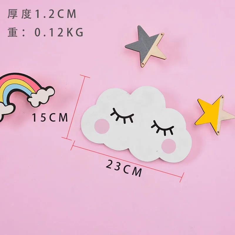 Декор для детской комнаты деревянная настенная полка облако смайлик