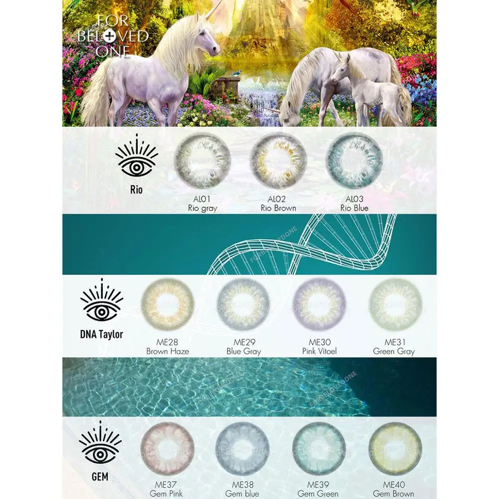 Garden DNA Gem Color Contact Lenses Purple Gray Blue Green Brown Grey Beautiful Pupil Colored Cosmetic Eyecontact Lens for Eye | Красота и