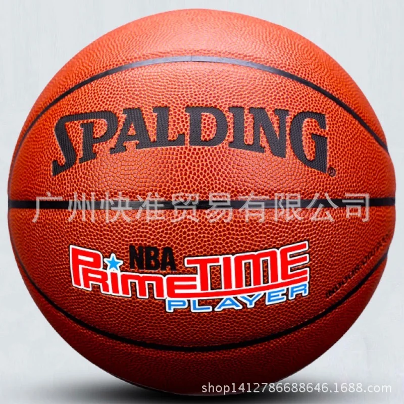 Продукт № 7 Баскетбол NBA игра с мячом взрослых студентов в помещении и на открытом воздухе износостойкий цемент