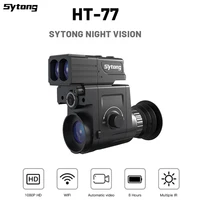 Sytong HT-77 la visione notturna della macchina fotografica di caccia con il telemetro Laser IP67 aggiungi sulla mira del fucile App WIFI trasmissione di immagini in diretta