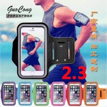 Товары для активного отдыха спортивная сумка спортивное оборудование чехол для телефона для бега фитнес-рука