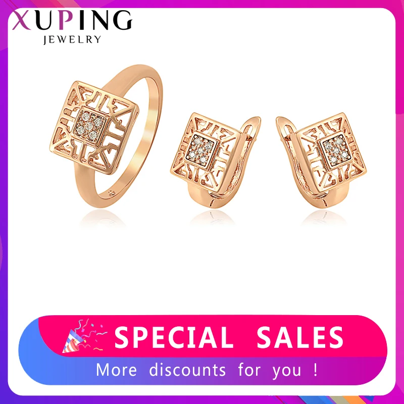 Xuping/Новые Модные ювелирные изделия покрытые розовым золотом серьги/кольца