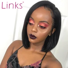 Links 13X4 кружевные передние человеческие волосы 10-16 дюймов парики бразильские прямые короткие Боб кружевные передние Человеческие волосы Remy парики натуральный цвет L