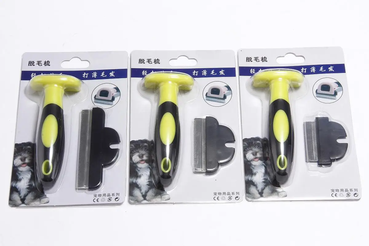 Pet hair removal comb (6). jpg