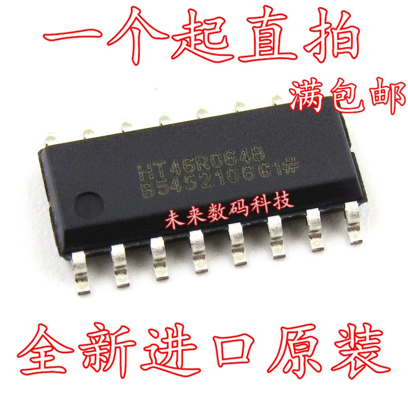 10 шт./лот HT46R064B SOP16