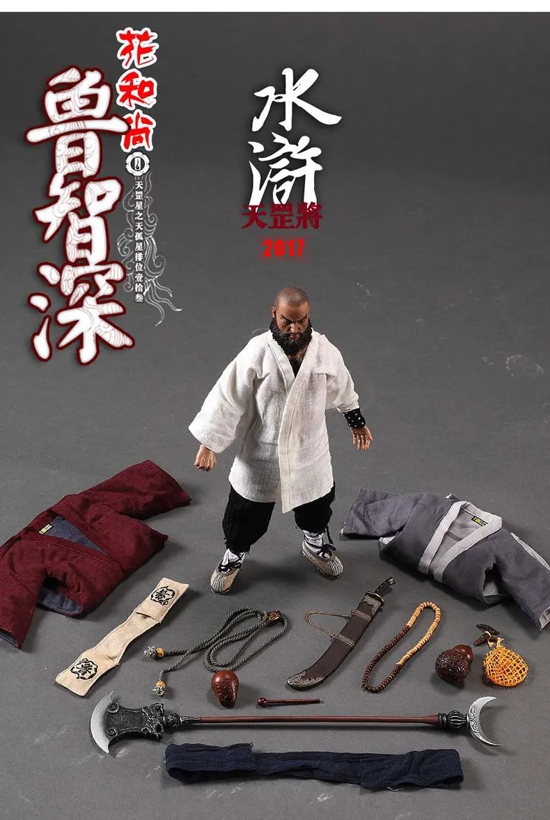 1:6 фигурка куклы Китайский династия песен монах водная маржа Lu Zhishen 1" фигурка Коллекционная кукла пластиковая модель игрушки