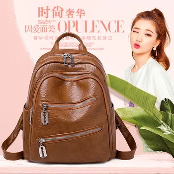 

Baggage Women Fashion Leisure PU Soft Leather Large Capacity Backpack College Style Student Baggage Travel Mommy Shoulder Bag