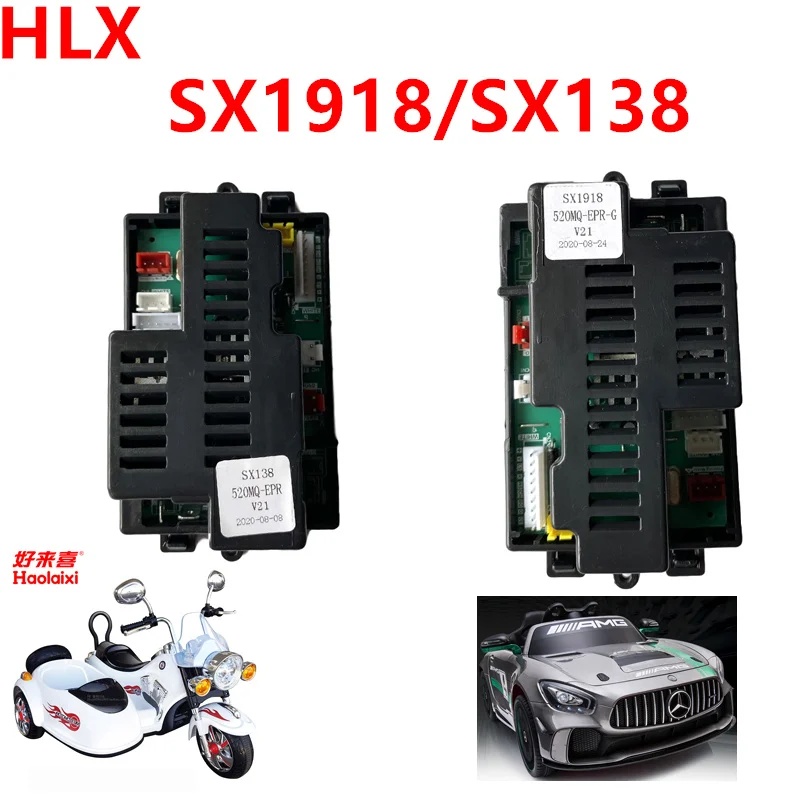 HLX SX1918 SX138 V21 Детский Электрический игрушечный автомобиль bluetooth пульт