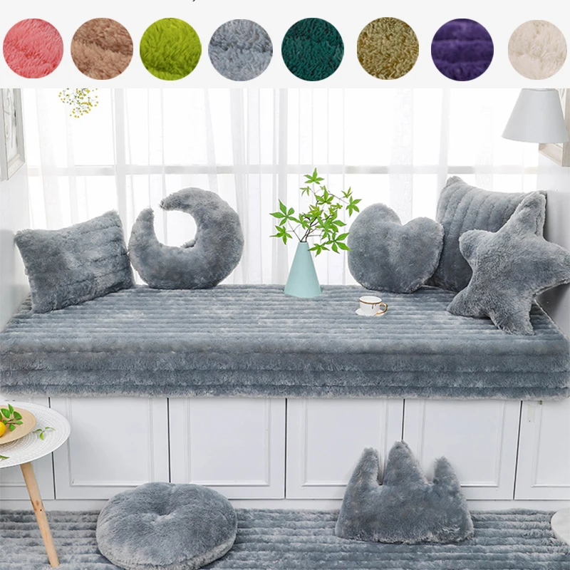 Длинный пушистый ковер для гостиной спальни бухты балкона теплый напольный