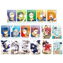 Dessin animé japonais Vintage Haikyuu, 17 pièces/ensemble Carte postale autocollante imprimée artistique de haute qualité, carte d'identité de Bus, cadeau pour étudiants et enfants